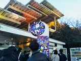 20221225¥¹¥«¥¤¥·¥ã¥È¥ëµþ²¦¸ý¥¹¥Æ¥¤¥·¥ç¥ó