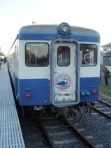 ありがとうキハ222前面