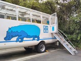 カババス旭日丘バスターミナル2