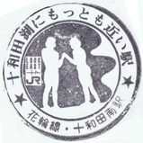 ��������������إ������H7.8.21