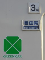 CIMG6217