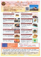 ���Ф餭�ޤ�פ��ȥ쥤��(���Ե܎���͎���������)���饷