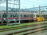20260531京王トレインポイントDay記念号若葉台