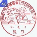 ���������ǰ������