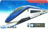 �Ǥ󤷤㥫���ɶ�����2�ӥ�202604΢
