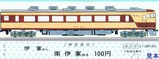 伊豆急お召列車10周年記念5