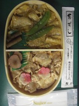 東北新幹線八戸駅弁焼肉二段弁当中身.JPG