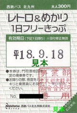 ��ȥ��ᤫ���ͷ�Х��ե꡼��