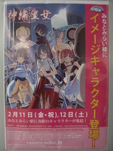 �̿�20110212-��