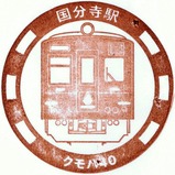 ��ä�!Ŵƻ�������ޤ�!Ω��ꥢ������׹�ʬ���إ����40