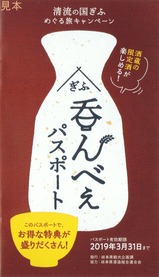 �޹Ԥ̤��������ϩ�����ۤ����ݤ�٤��ѥ��ݡ���