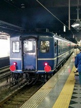 IMG_20161203_115336