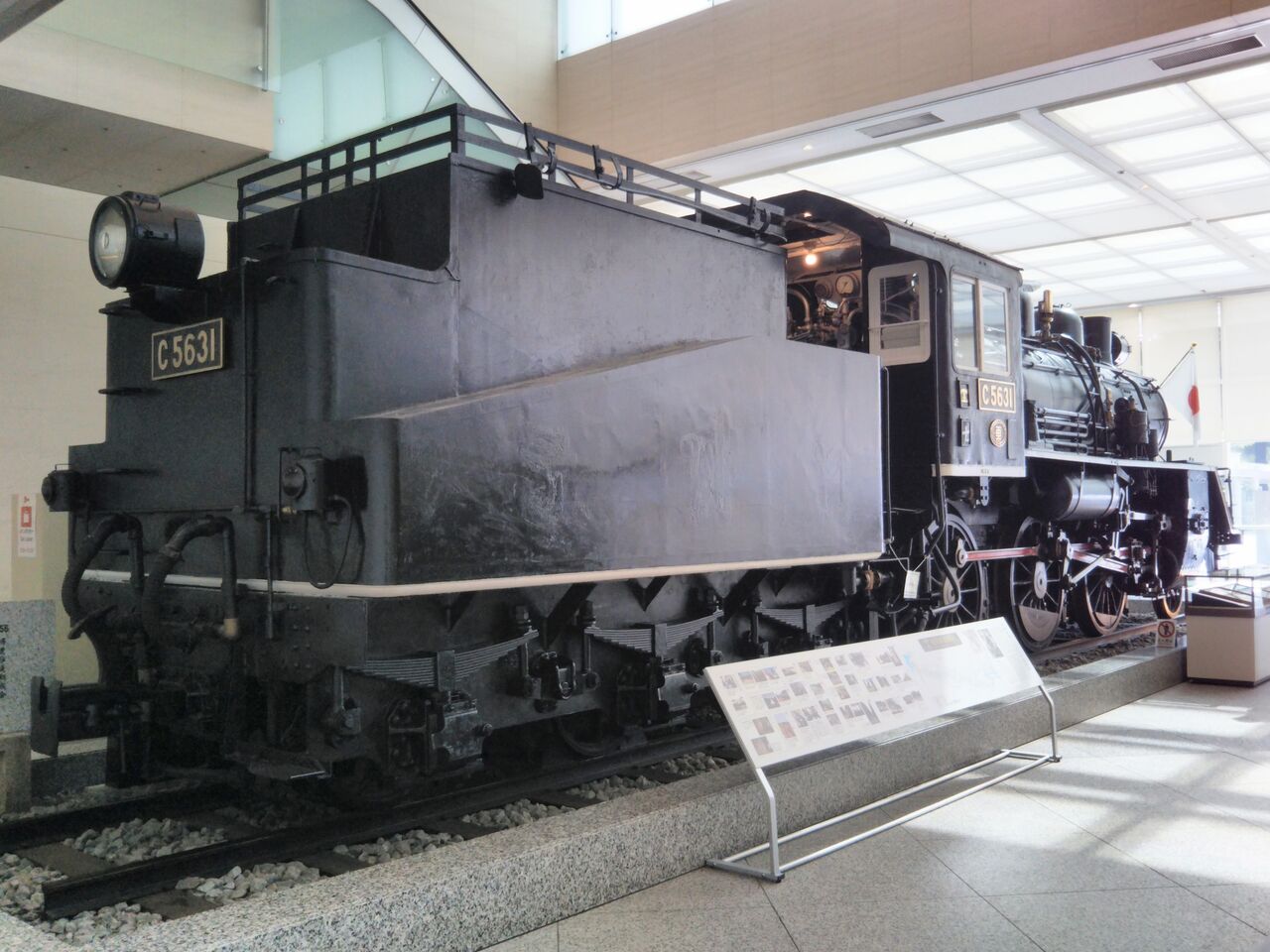 泰緬鉄道 : 13番まどぐち