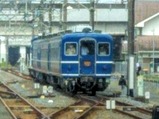 20200823クラブツーリズム北斗星