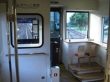 CIMG5219