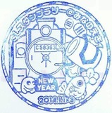 SL����ϩ�ϤĤ⤦�ǹ掽���ݎ̎߱�5