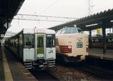 盛岡駅特急たざわと急行陸中
