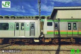JR東日本小山車両センターカード表