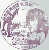 ����ѥ������إ������1