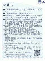 20260108������729��EX������ɼ΢