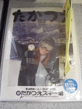 �����Ĥ���������Ύߎ�����09