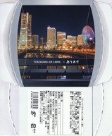 ���ͥ�������ӥ��̵�ǰ�ɤ�Ƥ�Ȣ΢