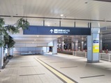 20240925バスタ新宿3階