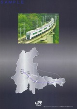 �����ѡ�������E353�ϥǥӥ塼�ѥ��΢