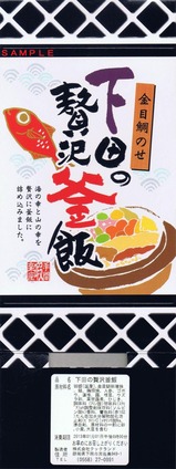 ���۲��Ĥ��������ӳݻ�