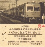 ���Ƭ������90��ǯ��ǰ��ַ�2