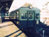 19901226Ï²λ³¹ÁÀþÏ²λ³¹Á±Ø1521·Ï