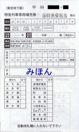 ����ϲ�ŴMSE�õ���������佼��