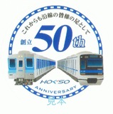 ����Ŵƻ50��ǯ���ƥå���