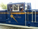20200823クラブツーリズム北斗星