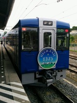 ¥Ï¥¤¥ì¡¼¥ëÀ±¶õ¾®Ê¥Âô±Ø