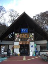 ƻ�αؤ�����