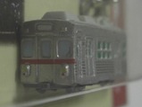 �����ĴѸ��ӎ�7700�����Ď׎��̎�2