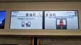 THライナー車内