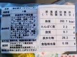 R&M¥ê¥¾¡¼¥È¥Þ¥É¥ì¡¼¥Ì(¥Ë¥å¡¼¥µ¥Þ¡¼¥ª¥ì¥ó¥¸)