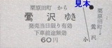 ������Ŵ2�����ŷ�1