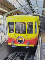 20231224高尾登山電鉄ダイヤモンド富士号高尾山駅