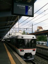 諏訪しなの号茅野駅発車前しなの号表示1