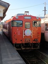 20260228小湊鉄道急行さくら号