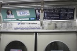 CIMG3834