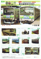 ����������100��ǯ��ǰ�ե졼���ڼ�