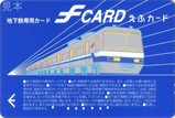 202003ʡ���Ը��̶ɤ��ե��������3400