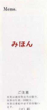 È¢º¬´Ñ¸÷Á¥1ÅùÁ¥¼¼·ôH171006΢¥í¥ï¥¤¥ä¥ë
