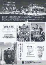 ��ͥ���̵��ʸ���仺������׵�ǰ��ַ�H29΢