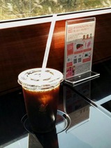 フルーティアふくしまドリンク