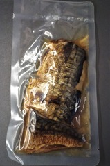 丹後くろまつ号小浜線乗入れ小浜駅物販若狭おばまの鯖醤油干し